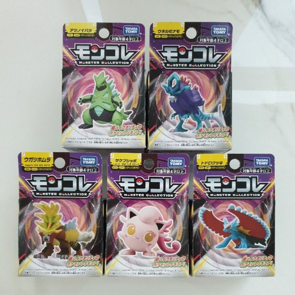 Pokemon Moncolle Monster Collection Paradox Takara Tomy โปเกม่อน กล่องม่วง