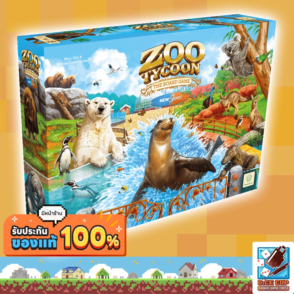 [ของแท้] Zoo Tycoon: The Board Game - New Shores Expansion Board Game