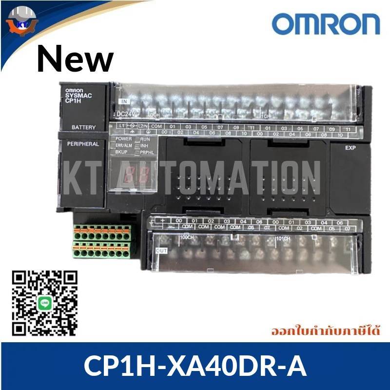Omron PLC CP1H-XA40DR-A ,100-240 V