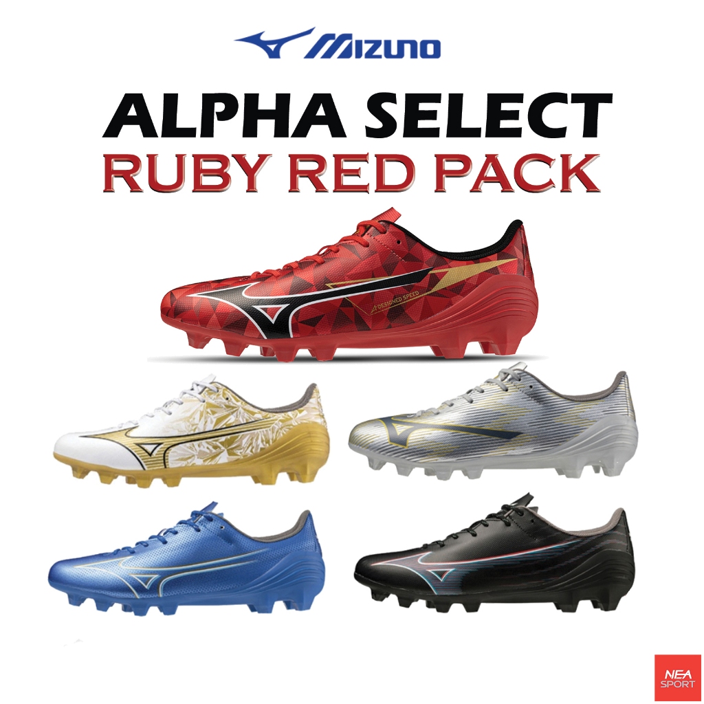 [สตั๊ดเบาๆ ในราคาเบาๆ] MIZUNO Alpha Select เน้นความคุ้มค่า รองเท้าฟุตบอล สตั๊ด มิซูโน่ แท้