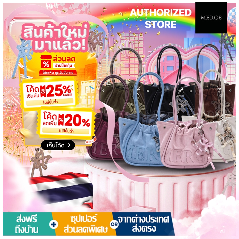 MERGE A Day Bag  GoBoldWith featuring Mini กระเป๋าถือ official สะพายข้าง