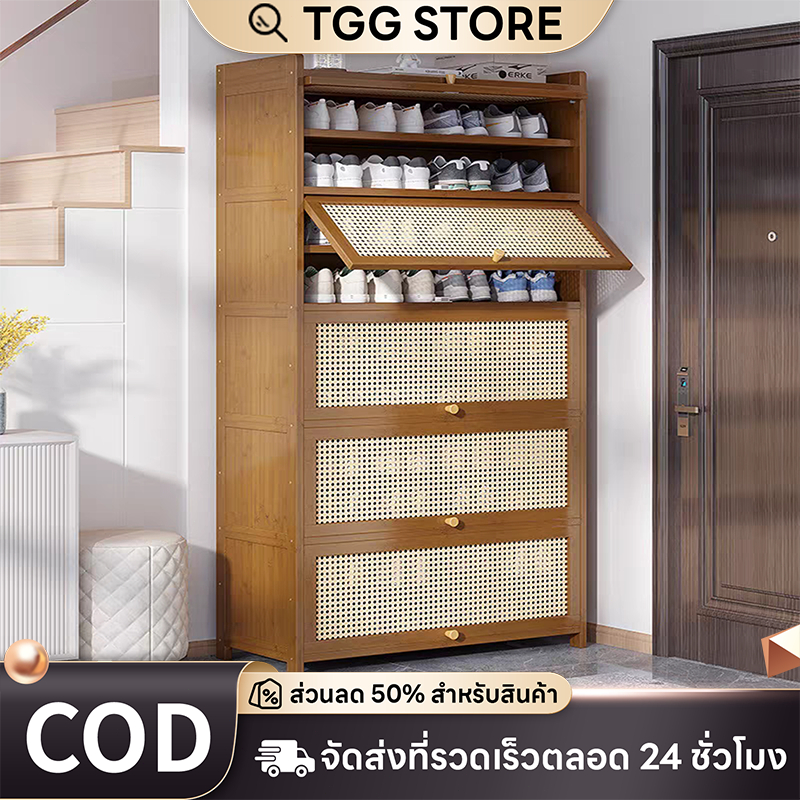 ตู้รองเท้า, ชั้นวางรองเท้า, ตู้รองเท้า, ลิ้นชักประตูพับกันฝุ่นทำจากไม้ไผ่ธรรมชาติ, ชั้นวางรองเท้าที่ปิดสนิทและป้องกันฝุ่