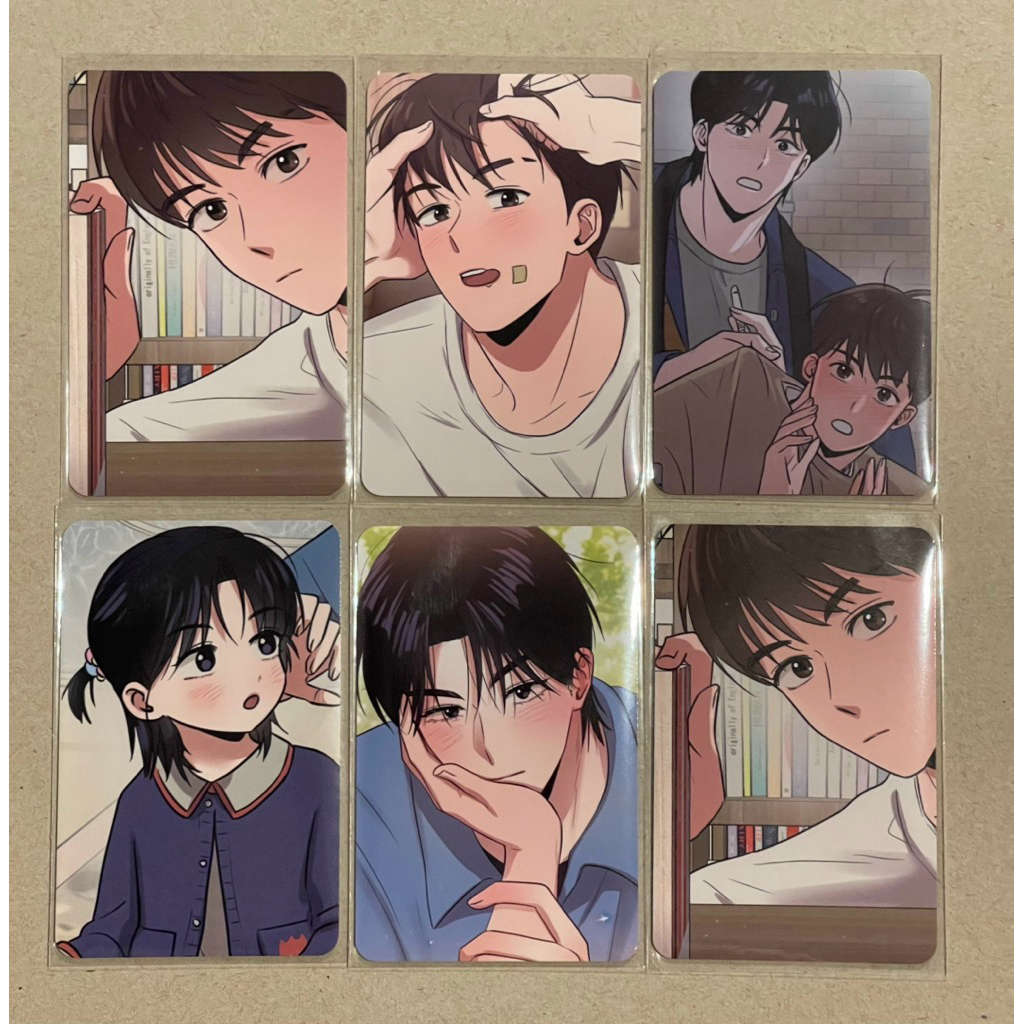 1995 Youth Report - Collection Photocards