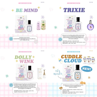 [ขวดใหญ่/คุ้มกว่า⭐️] น้ำหอมwhitejaiminn💖 น้ำหอมไวท์ใจมิ้นขวดใหญ่ 30 ml. มี 17 กลิ่น&กลิ่นผู้ชาย3กลิ่น✨ ติดทน6-8ชม.