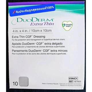 Duoderm Extra Thin 4x4 นิ้ว (ยกกล่อง 10 ชิ้น) 📌expปี2030