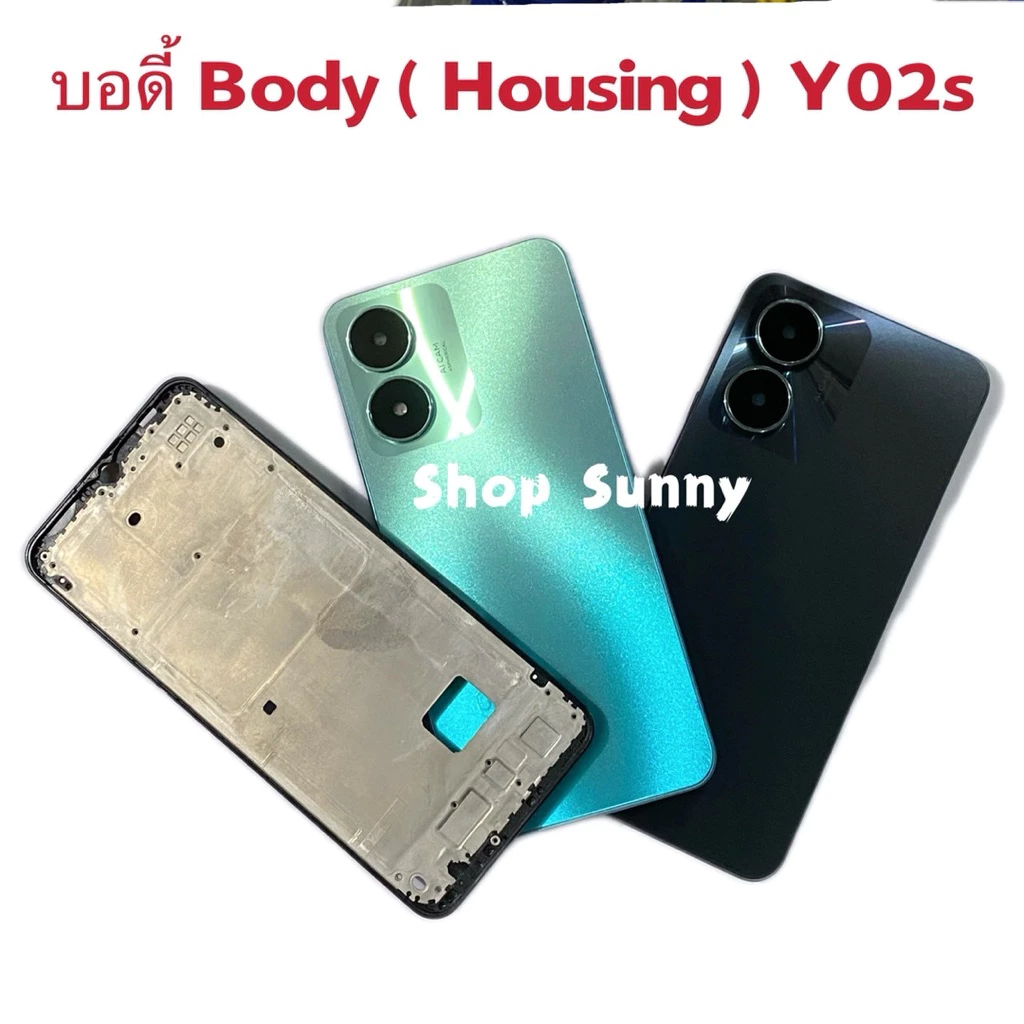 บอดี้ Body(ฝาหลัง+ เคสกลาง + ขอบจอ ) vivo Y02s ( แถมปุ่มเพิ่มเสียง-ลดเสียง + เลนส์กล้อง )