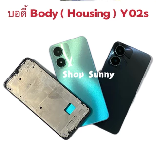 บอดี้ Body（ฝาหลัง+ เคสกลาง + ขอบจอ ) vivo Y02s （ แถมปุ่มเพิ่มเสียง-ลดเสียง + เลนส์กล้อง ）