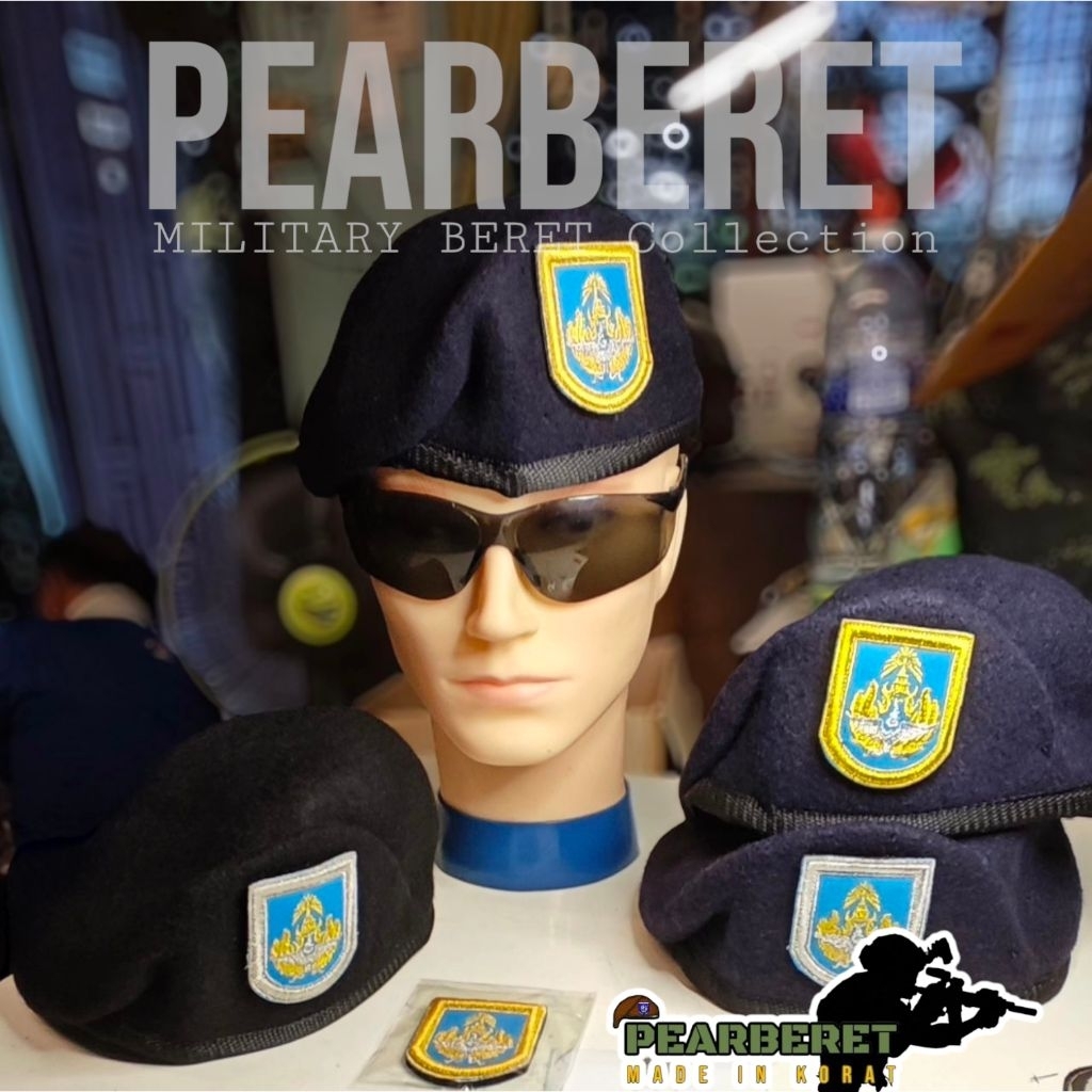 หมวกเบเร่ต์จัดทรงทหารอากาศ-กรม