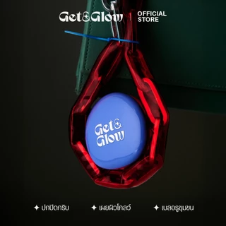 Get&Glow Perfect Skin Fit Cushion คุชชั่นสูตรโกลว์ นวัตกรรมคุชชั่นเพื่อผิวสวยสมบูรณ์แบบ