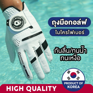 DDAM GOLF ถุงมือกอล์ฟผู้ชาย ผ้าไมโครไฟเบอร์ สีขาวดำ 1 ชิ้น n…