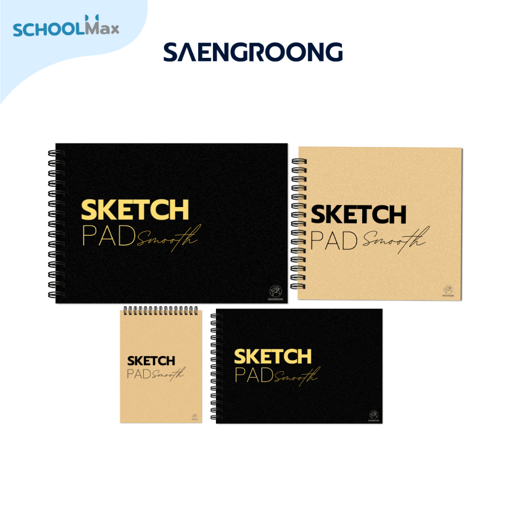 Saengroong สมุดสเก็ตซ์ภาพ Smooth สมุดวาดภาพ สมุดเขียนแบบ (ขนาด จตุรัส, A4, A5, A6 ) 50แผ่น/เล่ม