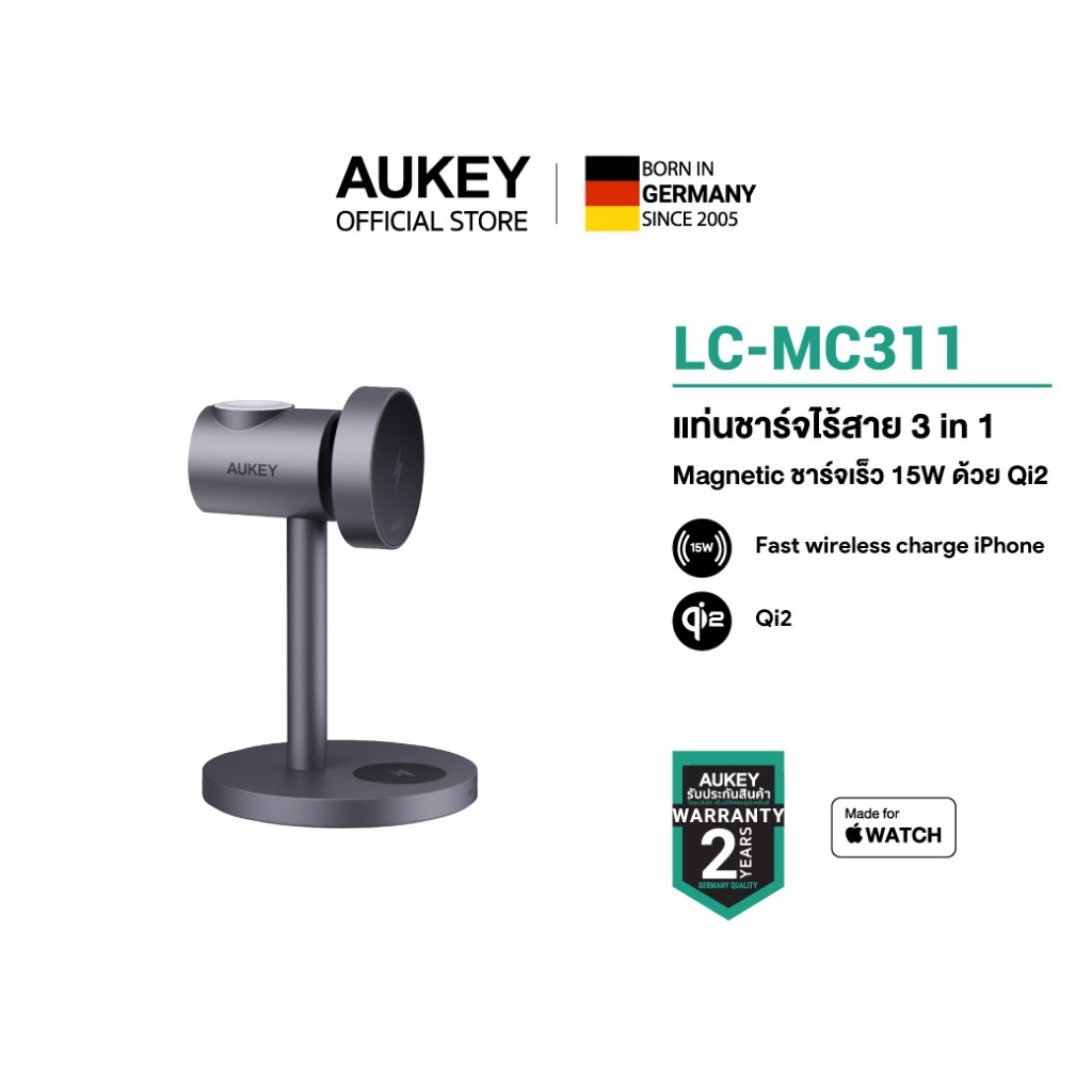 AUKEY LC-MC311 แท่นชาร์จไร้สาย MagFusion 3-in-1 Qi2 15W MFW Certified สำหรับ AppleDevice