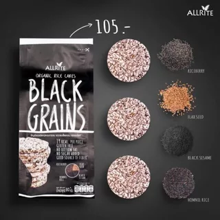 Allrite Organic Rice Cakes ธัญพืชอบกรอบออร์แกนิค 100%