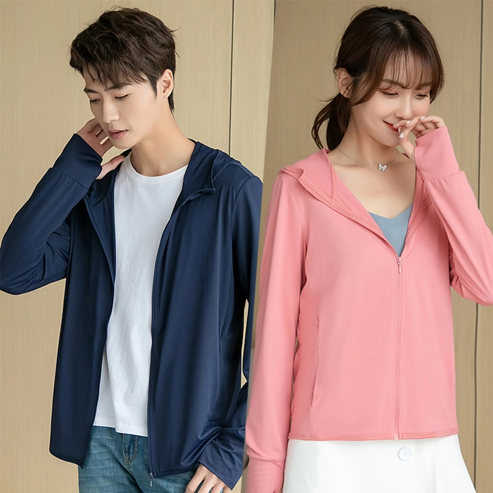 Uniqlo ชายกันแดด UPF50 + ป้องกันรังสียูวีระบายอากาศผิวคลุมด้วยผ้ากันฝนชายสบายน้ำแข็งระบายอากาศ