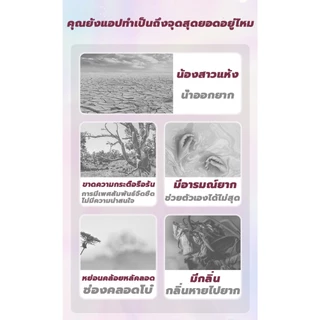 นักแสดงAVญี่ปุ่นใช้ DUAI น้ำยาหล่อลื่น เจลหล่อลื่น เจลหล่อลื่นหญิง ช่องคลอดเจลหล่อลื่น เจลหล่อลื่นsex lubricant gel Anal