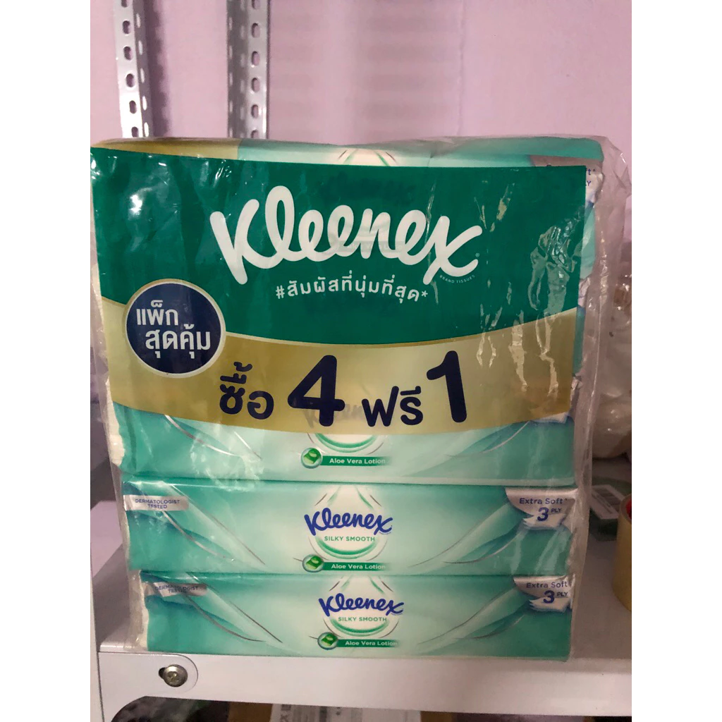 (70แผ่น*5ห่อ)หนา3ชั้น กระดาษเช็ดหน้า KLEENEX SIKY SMOOTH 70 แผ่น แพ็ค5