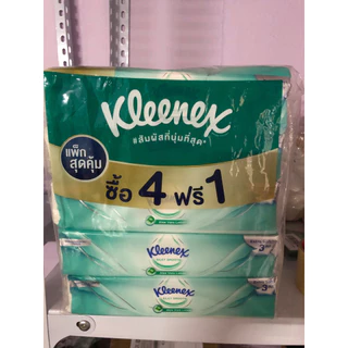 (70แผ่น*5ห่อ)หนา3ชั้น กระดาษเช็ดหน้า KLEENEX SIKY SMOOTH 70 แผ่น แพ็ค5