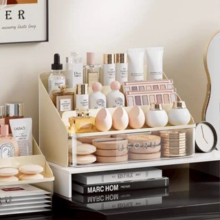 UFORU ชั้นวางเครื่องสำอาง ชั้นวางโมเดล แบบขั้นบันได มีลิ้นชั…