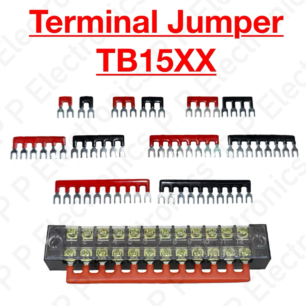 Terminal Jumper TB15XX เทอร์มินอลจั๊มเปอร์ TB15XX (แพคละ 2 ชิ้น) ส่งเร็ว ส่งจากไทย