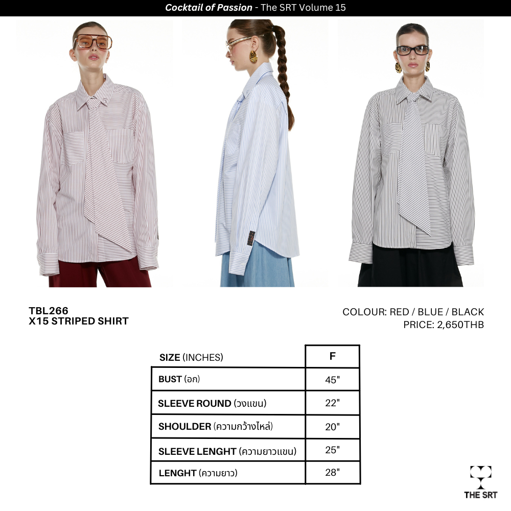 The SRT X15 (TBL266) Stripe Shirt เสื้อเชิ้ตลายทางทรงโอเวอร์ไซส์ มีกระเป๋าหน้าอกทั้ง 2 ข้าง ดีเทลวางผ้าลายทางสลับกัน — صورة 8