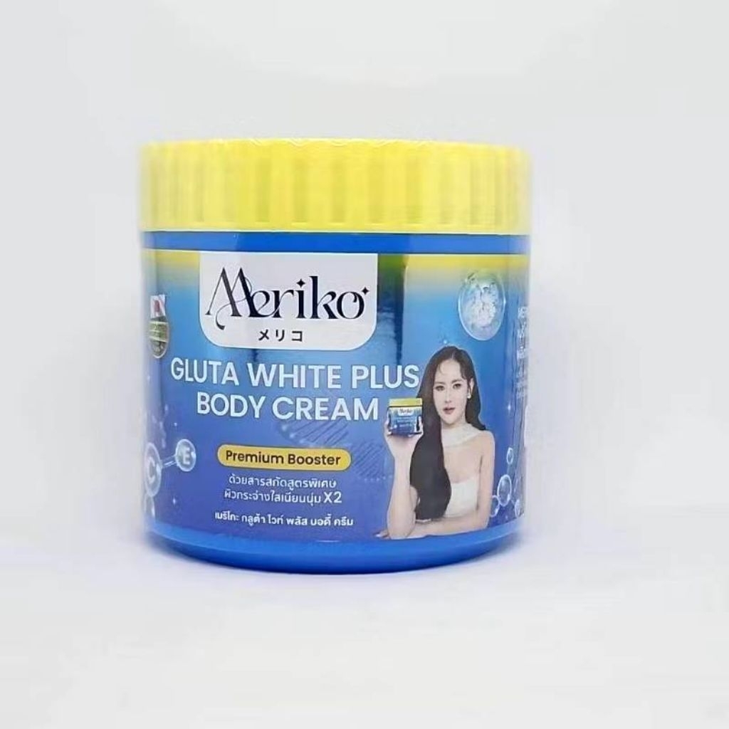ครีมเมริโกะ Meriko Kojic & GlutaplusBody Cream 500g