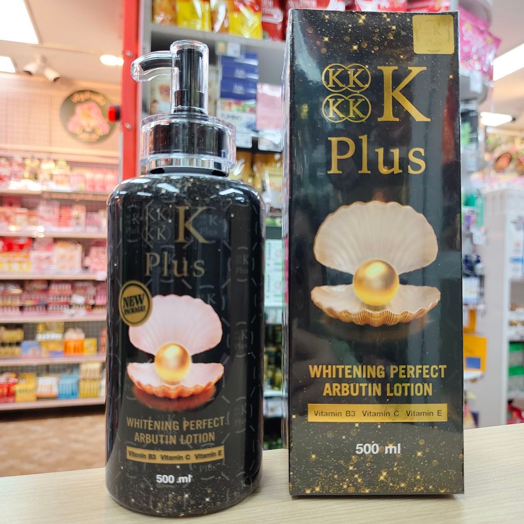 4K plus whitening perfeect arbutin lotion 4 เค พลัส ไวท์เทนนิ่ง เพอร์เฟค อาร์บูติน โลชั่น 500ml.