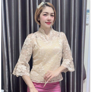 เสื้อลูกไม้คอวีแขนกระดิ่งใส่งานแต่งงานบุญงานบวช