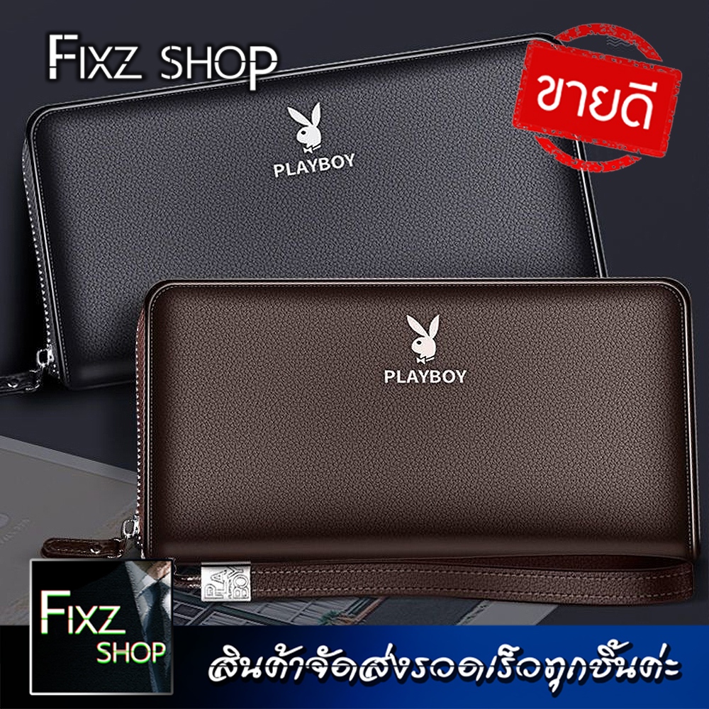 Playboy[c] กระเป๋าสตางค์ผู้ชายใบยาว กระเป๋าตัง วัสดุเกรด A ใส่บัตรได้เยอะ ใส่เงินได้เยอะ - รูปที่ 2