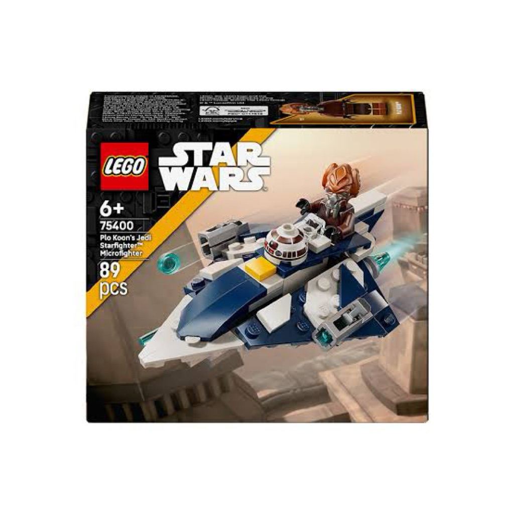 LEGO 75400 Plo Koon's Jedi Starfighter Microfighte ของแท้ 100% มือหนึ่งกล่องสวยพร้อมส่ง