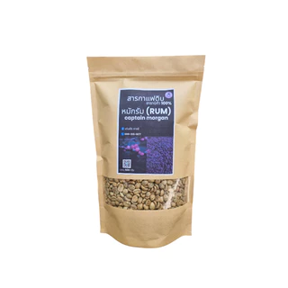 สารหมักรัม (RUM fermented coffee )