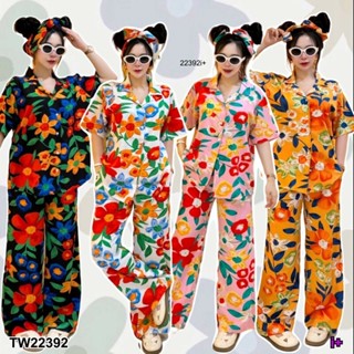 TW22392 set 3 ชิ้น เสื้อปกฮาวาย ลายดอกไม้ + กางเกงขายาว กับส…