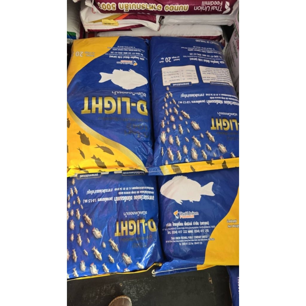 อาหารปลา ดีไลท์ D-LIGHT