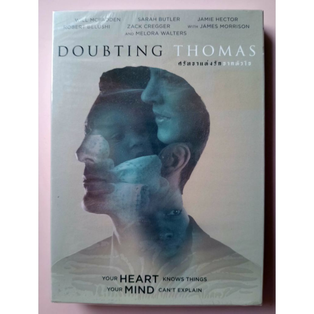📀 DVD DOUBTING THOMAS : ศรัทธาแห่งรักจากหัวใจ