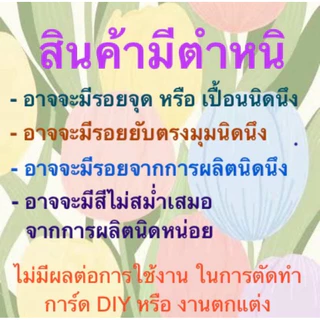 🔸แพ็ค 25 แผ่น(25สี)🔸 กระดาษสี 100 ปอนด์ กระดาษร้อยปอนด์สีอเนกประสงค์ ขนาด A4 หนา 210 แกรม