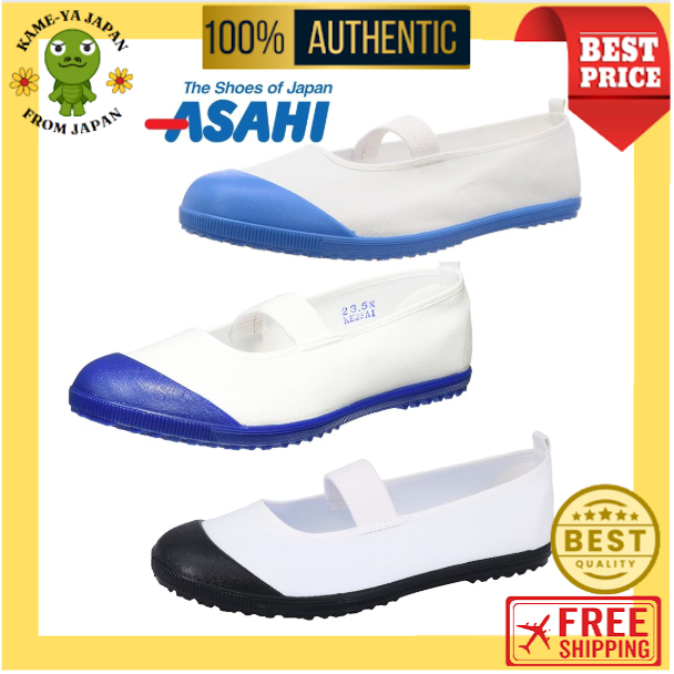 【Direct delivery from Japan】ASAHI Indoor shoes High School Floor VK Kids Cobalt/Navy/Black 3color【Ja