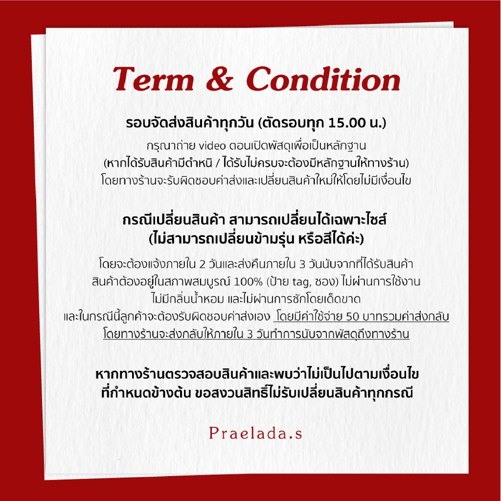 Praelada.s | Cami Cami Top เสื้อสายเดี่ยว - รูปที่ 7