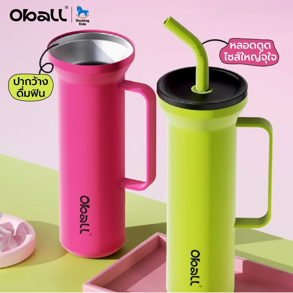 แก้วน้ำเก็บอุณหภูมิ เก็บความเย็นนาน 24 ชม. Oball รุ่น Chill Cup ความจุ 1000ml.