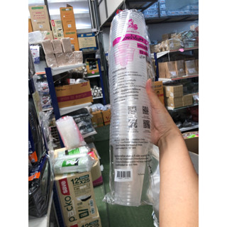 แก้ว 12 ออนซ์ลอนใสตรา กระต่าย 50 ใบ