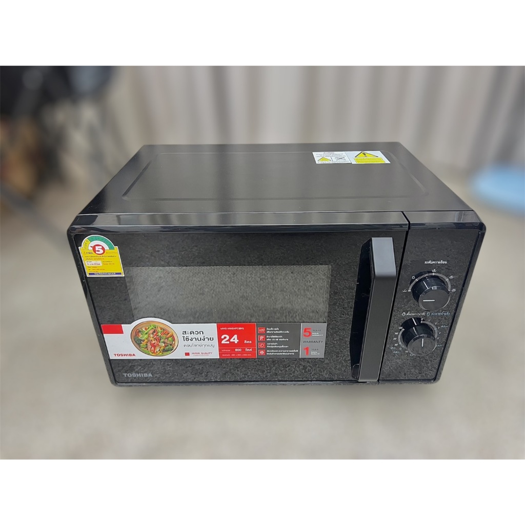 ไมโครเวฟ TOSHIBA 24 ลิตร รุ่น MW2-MM24PCBK
