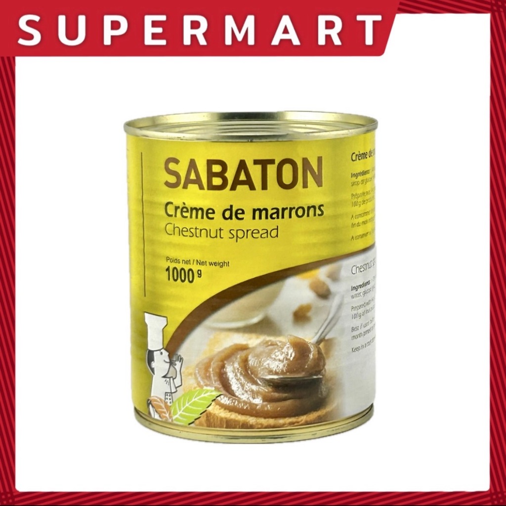 SUPERMART Sabaton Chestnut Spread 1 kg. #1113124