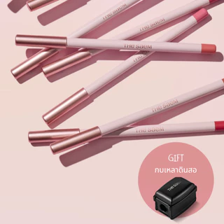 the SAEM Cover Perfection Lip Pencil 2g .ดินสอเขียนขอบปาก