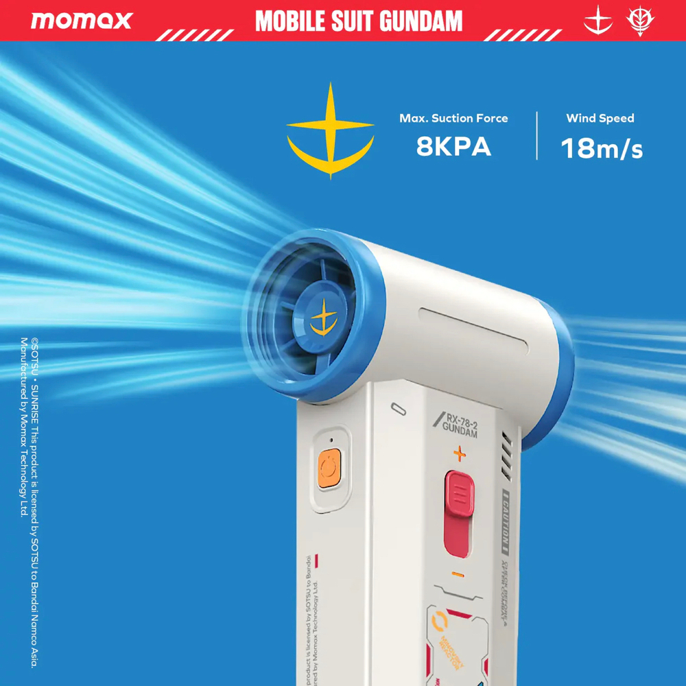MOMAX x GUNDAM พัดลมพกพา 1 Airo Multi-Use Turbo High-speed Fan and Cleaner พัดลมพร้อมเครื่องดูดฝุ่นพกพาในตัว - รูปที่ 7