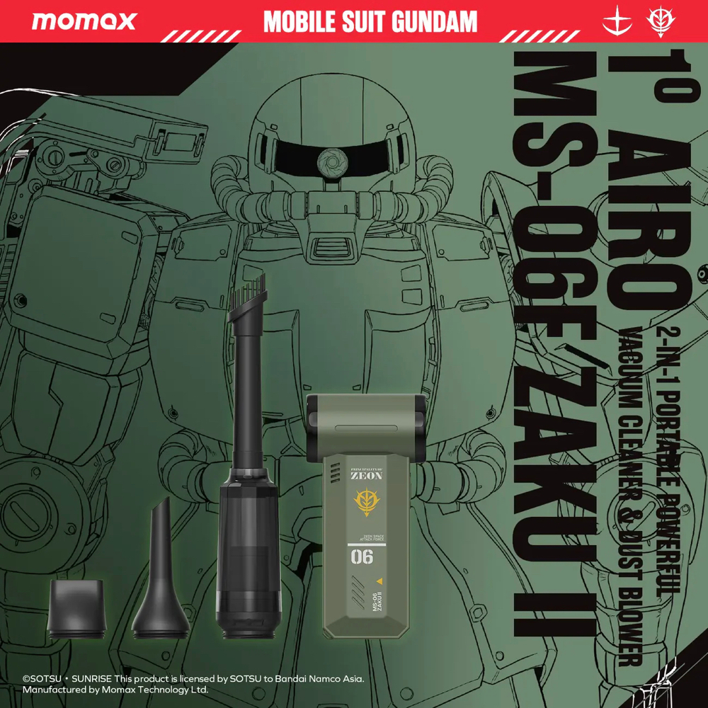 MOMAX x GUNDAM พัดลมพกพา 1 Airo Multi-Use Turbo High-speed Fan and Cleaner พัดลมพร้อมเครื่องดูดฝุ่นพกพาในตัว - รูปที่ 3
