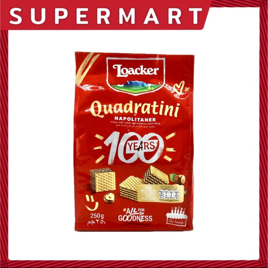 SUPERMART Loacker Quadratini Napolitaner 250 g.#1115826