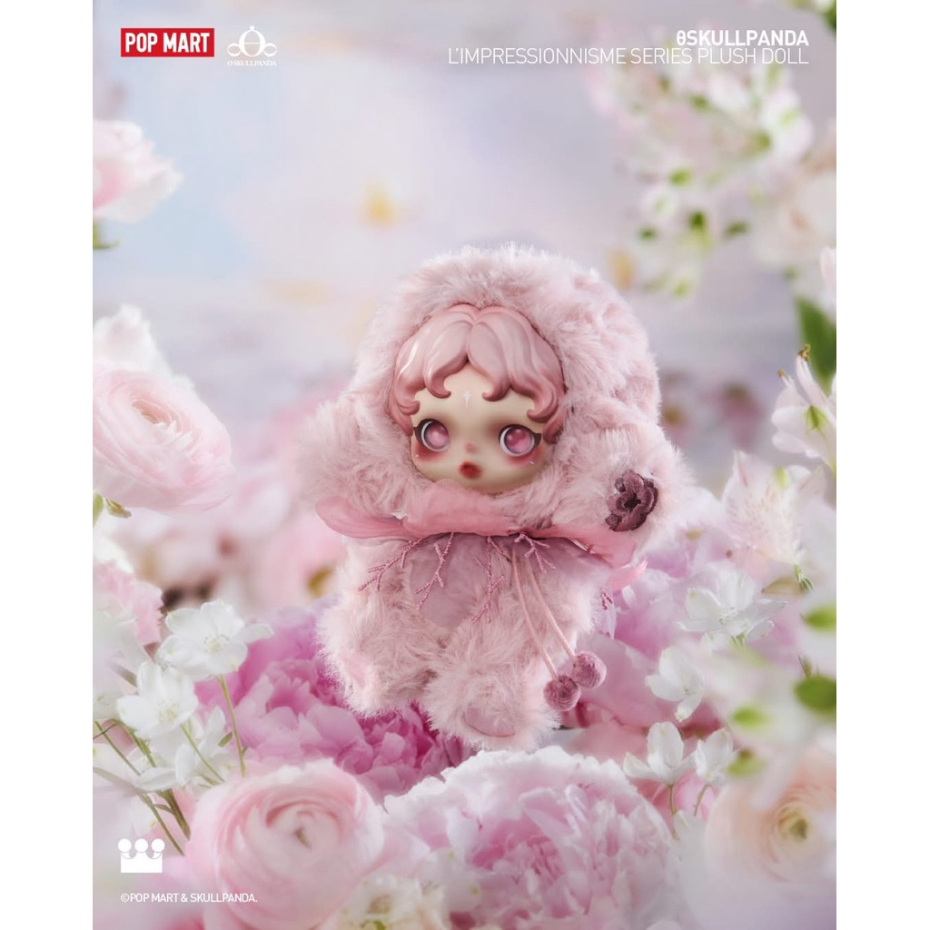 พร้อมส่งใน🇹🇭ทันที พวงกุญแจ Skull Panda L'immpressionnisme แบบเช็คการ์ด