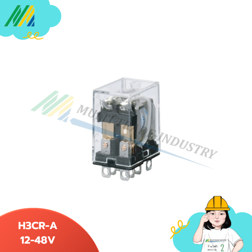 LY2 AC220V RELAY DPDT (Double Pole Double Throw)