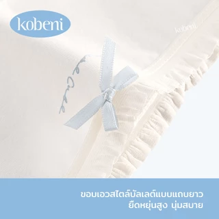 ⭐KOBENI⭐กางเกงในผู้หญิง โบว์ กางเกงชั้นใน ผ้าฝ้าย เอวกลาง แอนตี้แบคทีเรีย เป้ายาวขึ้น ยืดกระชับ ผ้านิ่มใส่สบาย