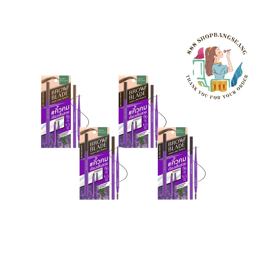 ที่เขียนคิ้ว Baby Bright Brow Blade Hair Line Pencil เบบี้ไบร์ท บราว เบลด แฮร์ ไลน์ เพนซิล