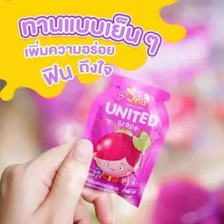 ยูไนเต็ด เยลลี่ ขนาด 400 กรัม