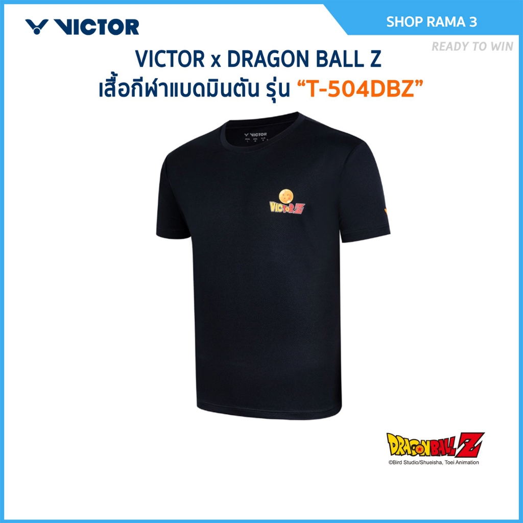 VICTOR x DRAGONBALL เสื้อกีฬาแบดมินตัน รุ่น T-504DBZ